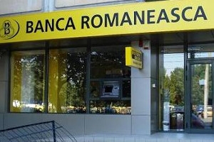 Clientii Bancii Romanesti pot constitui depozite la termen si prin Internet Banking